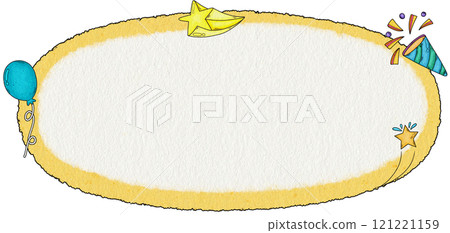 New Year Theme Message Box 121221159