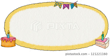 New Year Theme Message Box 121221160