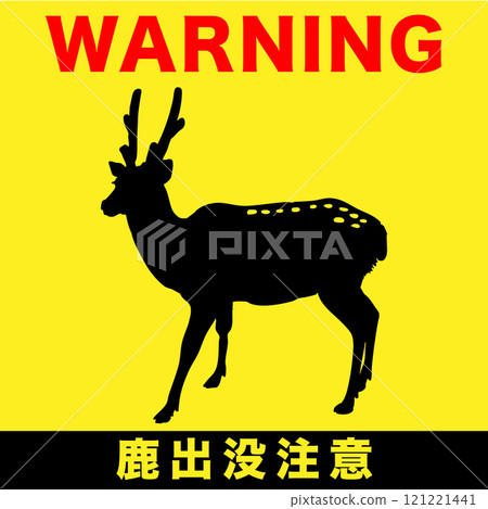 Deer silhouette - Illustration of deer sightings Deer silhouette - Illustration of deer sightings 121221441