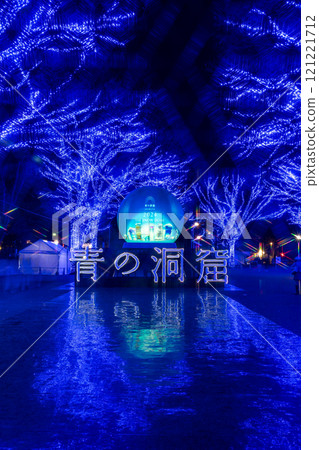 「東京」青之洞窟 SHIBUYA 2024(代代木公園)/澀谷區 「東京」青之洞窟 SHIBUYA 2024(代代木公園)/澀谷區 121221712