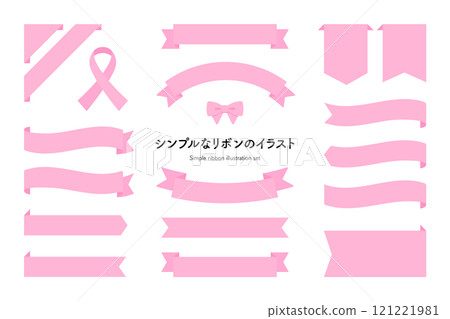 靈感來自春天的粉紅絲帶。絲帶圖示集適合情人節、母親節和婚禮。 121221981