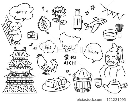 愛知縣手繪插圖集 121221993