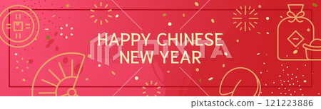 Happy Chinese New Year golden elements vector banner, modern festive design with decorations 121223886