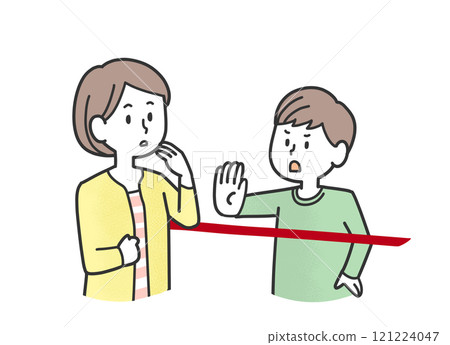 與父母劃清界線的孩子 與父母劃清界線的孩子 121224047