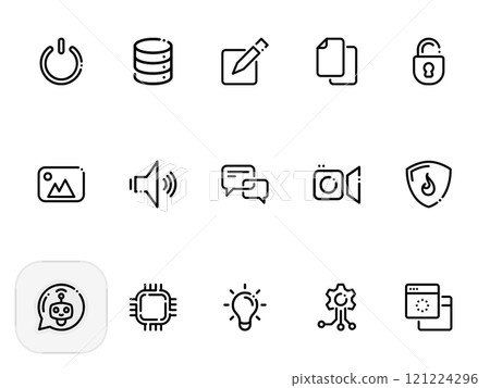 Simple vector icon on a theme artificial intelligence, features and capabilities, neural network 121224296