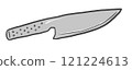 Kitchen knife 121224613