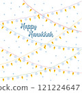 Happy Hanukkah festive garlands with snowflakes and candle flames on a white background vector illustration 121224647