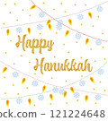 Happy Hanukkah festive garlands with snowflakes and candle flames on a white background vector illustration 121224648
