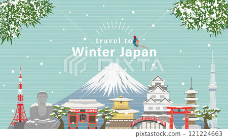 白雪皚皚的冬季日本城市景觀（全高清 16:9 尺寸） 121224663