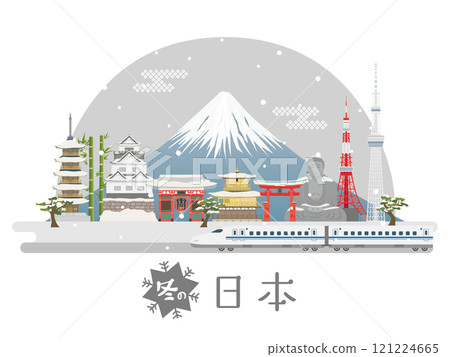 日本城市景觀在冬天與雪 121224665