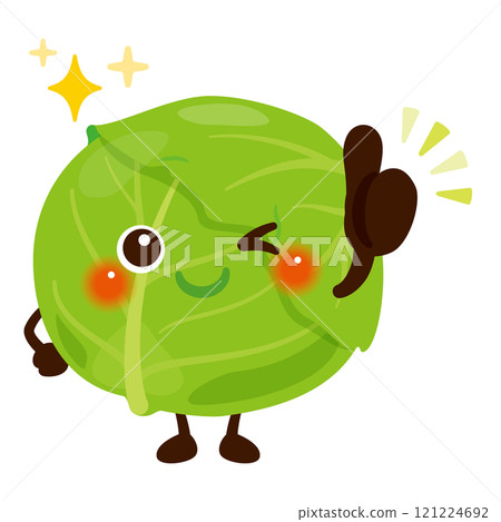捲心菜的人物插圖給了一個好兆頭 捲心菜的人物插圖給了一個好兆頭 121224692