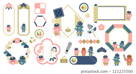 Setsubun Day Design Set | Memaki Oni Pastel Color Cute Illustration Vector No Text 121225500
