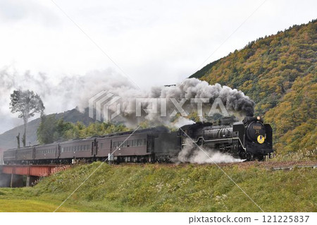 SL Yamaguchi departs from Monkyo Station on the JR Yamaguchi Line SL Yamaguchi departs from Monkyo Station on the JR Yamaguchi Line 121225837