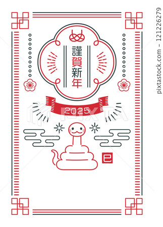 Modern Japanese style New Year's card for 2025, Year of the Snake 121226279