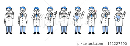 Doctor's clothes in white coat Doctor's clothes in white coat 121227390