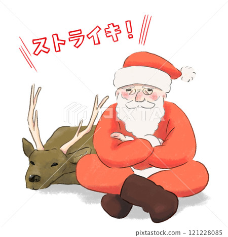 聖誕老人罷工 121228085