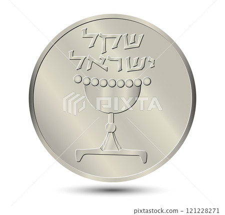 Coin, Israel, 1 sheqel. Obverse of Israel one sheqel coin. Vector illustration. 121228271