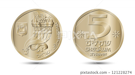 Coin, Israel, 5 sheqalim. Reverse and obverse of Israel five sheqalim coin. Vector illustration. Coin, Israel, 5 sheqalim. Reverse and obverse of Israel five sheqalim coin. Vector illustration. 121228274