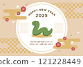 2025蛇年賀年片 121228449