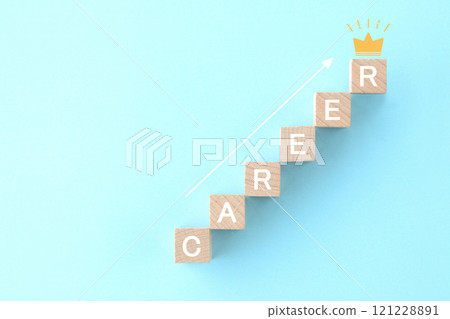 A block with the word "career" written on it and a silhouette of a crown 121228891