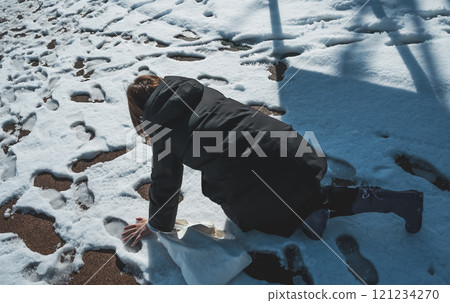 Cold winter image 121234270