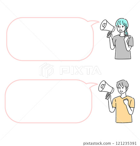 用擴音器說話的人 用擴音器說話的人 121235391