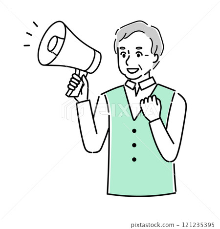 Person speaking with megaphone 121235395
