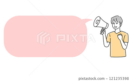 Person speaking with megaphone Person speaking with megaphone 121235398
