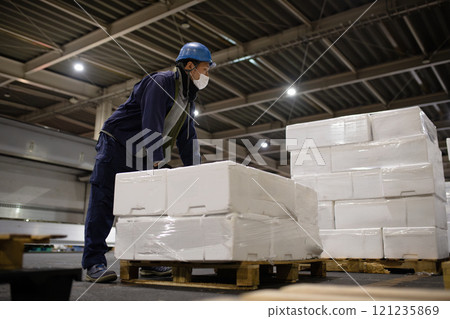 Man at work Man at work 121235869