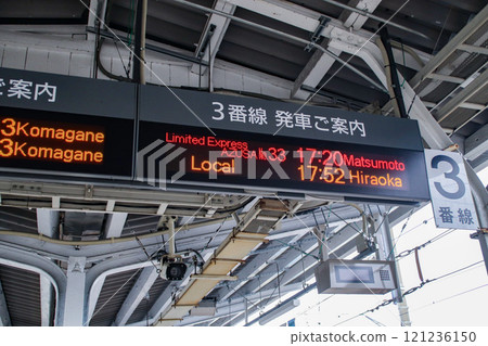 Okaya Station departure board (English) / Honmachi 1-chome, Okaya City, Nagano Prefecture 121236150