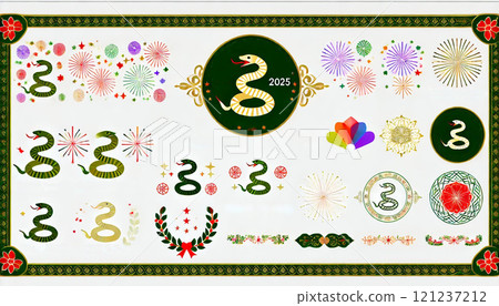 2025 Year of the Snake Frame Set 121237212