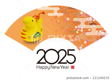 2025 new year's card 2025 new year's card 121240235