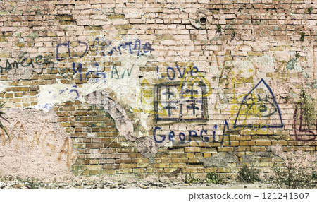 Street wall graffiti, urban art 121241307