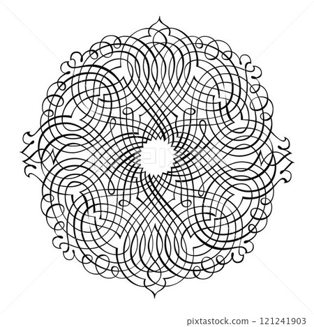 Abstract arabic Vintage Decorative Calligraphy Ornamental Silhouette symbol for tattoo isolated vector illustration 121241903