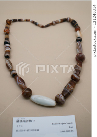 7425 條紋瑪瑙項鍊 7425 條紋瑪瑙項鍊 121246314