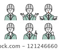 Pose set of a man wearing a helmet 121246660