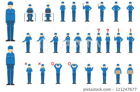 Flat illustration: Factory worker front illustration set 121247677