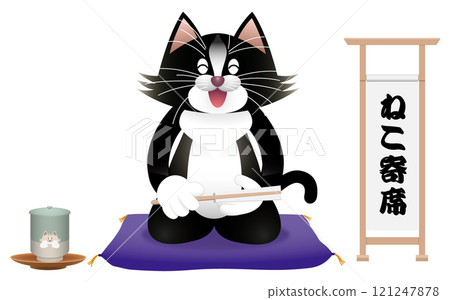 A cat performing rakugo at a comedy venue 121247878