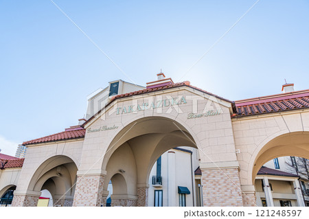 Takarazuka City, Hyogo Prefecture, home of the Takarazuka Revue Company, Takarazuka Grand Theater and Takarazuka Bow Hall entrance 121248597
