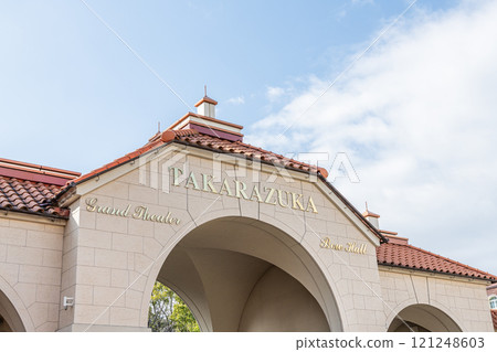 Takarazuka City, Hyogo Prefecture, home of the Takarazuka Revue Company, Takarazuka Grand Theater and Takarazuka Bow Hall entrance 121248603