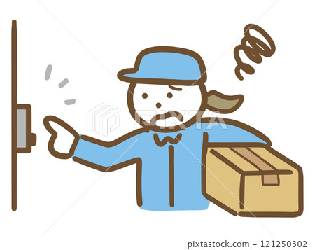 A female delivery person (upper body) is troubled because the delivery person is not there even though she rings the doorbell 121250302