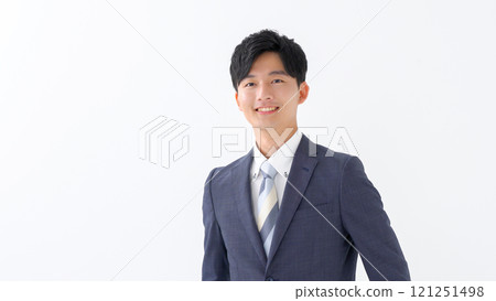 Business man 121251498