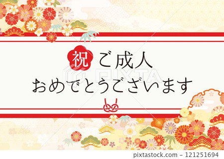 Adult Day Adult Day 121251694