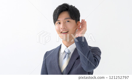 商務男士 121252797