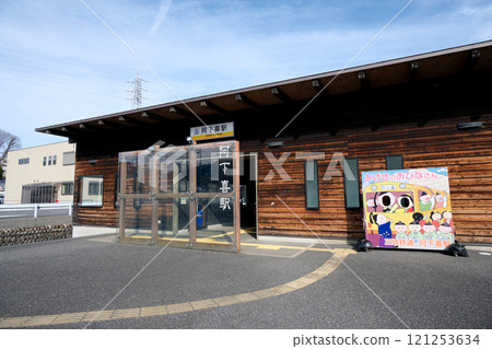 三重縣伊鍋市_揚木站5號_2024年2月 三重縣伊鍋市_揚木站5號_2024年2月 121253634