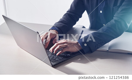 A confident business manager for finance, investment, innovation, and success. 121254386