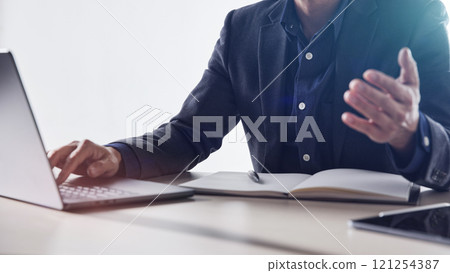 A confident business manager for finance, investment, innovation, and success. 121254387