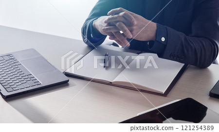 A confident business manager for finance, investment, innovation, and success. A confident business manager for finance, investment, innovation, and success. 121254389