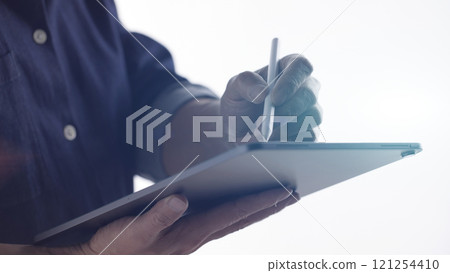 A confident business manager for finance, investment, innovation, and success. 121254410