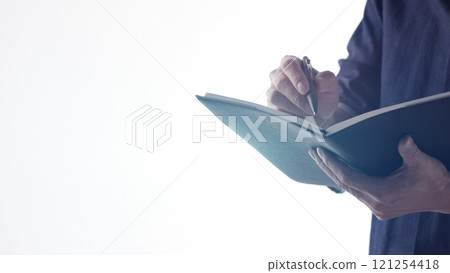 A confident business manager for finance, investment, innovation, and success. A confident business manager for finance, investment, innovation, and success. 121254418